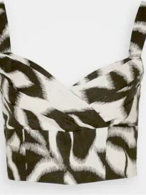 Banana Republic animal zebra print crop tank top NWT